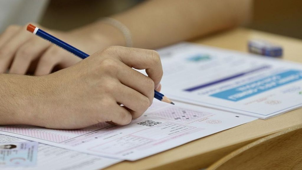 e-YDS 2026/1 yarın dört ilde yapılacak – Birlik Haber Ajansı